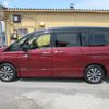 nissan serena 2017 quick_quick_GFC27_GFC27-039055 image 7