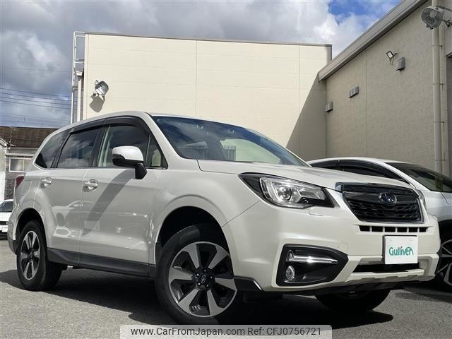 subaru forester 2016 -SUBARU--Forester DBA-SJ5--SJ5-079011---SUBARU--Forester DBA-SJ5--SJ5-079011- image 1