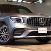mercedes-benz amg 2022 -MERCEDES-BENZ--AMG 4BA-247651M--W1N2476512W237564---MERCEDES-BENZ--AMG 4BA-247651M--W1N2476512W237564- image 26