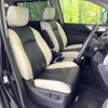 nissan elgrand 2019 -NISSAN--Elgrand DBA-TE52--TE52-084206---NISSAN--Elgrand DBA-TE52--TE52-084206- image 9