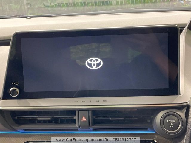 toyota prius 2023 CFJ1312797 image 2