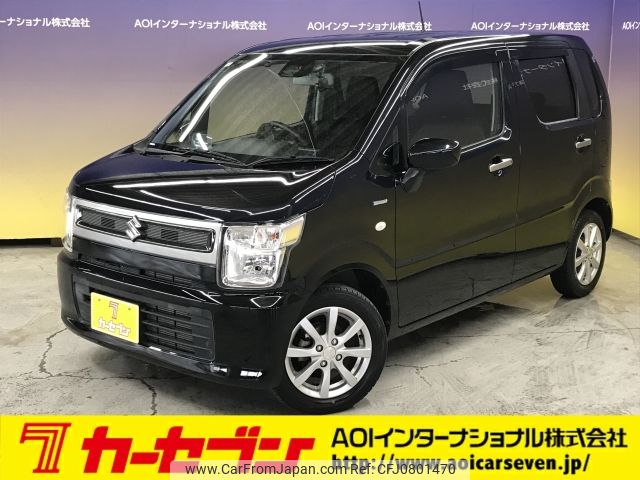 suzuki wagon-r 2019 -SUZUKI--Wagon R DAA-MH55S--MH55S-260867---SUZUKI--Wagon R DAA-MH55S--MH55S-260867- image 1