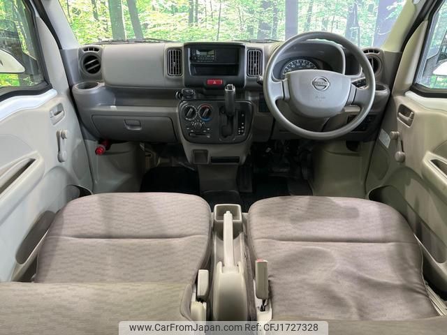 nissan nv100-clipper 2018 CFJ1727328 image 2