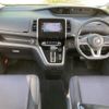 nissan serena 2017 -NISSAN--Serena DAA-GFC27--GFC27-038602---NISSAN--Serena DAA-GFC27--GFC27-038602- image 17