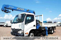 hino dutro 2016 CFJ1688604