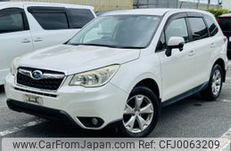 subaru forester 2013 -SUBARU--Forester SJ5--024729---SUBARU--Forester SJ5--024729-