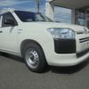 toyota probox-van 2020 CFJ1659418 image 6