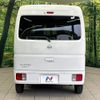 nissan clipper-van 2024 CFJ1764234 image 15
