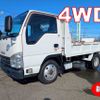 isuzu elf-truck 2014 quick_quick_TDG-NKS85AN_NKS85-7005799 image 1