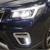 subaru forester 2019 -SUBARU--Forester 5AA-SKE--SKE-033515---SUBARU--Forester 5AA-SKE--SKE-033515- image 25