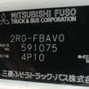 mitsubishi-fuso canter 2022 -MITSUBISHI--Canter 2RG-FBAV0--FBAV0-591075---MITSUBISHI--Canter 2RG-FBAV0--FBAV0-591075- image 11