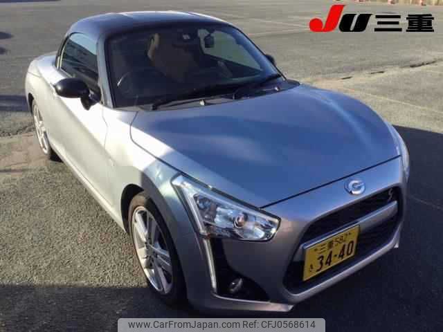 daihatsu copen 2015 -DAIHATSU 【三重 582ｷ3440】--Copen LA400K--0010924---DAIHATSU 【三重 582ｷ3440】--Copen LA400K--0010924- image 1