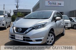 nissan note 2020 -NISSAN--Note DBA-E12--E12-701615---NISSAN--Note DBA-E12--E12-701615-
