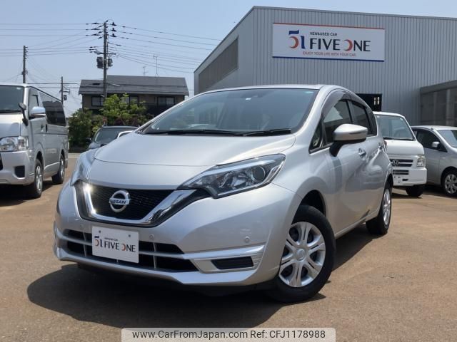 nissan note 2020 -NISSAN--Note DBA-E12--E12-701615---NISSAN--Note DBA-E12--E12-701615- image 1