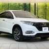 honda vezel 2019 -HONDA--VEZEL DAA-RU3--RU3-1356601---HONDA--VEZEL DAA-RU3--RU3-1356601- image 17