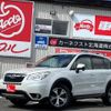 subaru forester 2014 -SUBARU--Forester SJ5--037163---SUBARU--Forester SJ5--037163- image 1