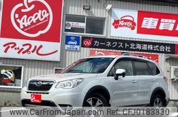 subaru forester 2014 -SUBARU--Forester SJ5--037163---SUBARU--Forester SJ5--037163-