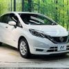 nissan note 2019 -NISSAN--Note DAA-HE12--HE12-269554---NISSAN--Note DAA-HE12--HE12-269554- image 16