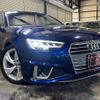 audi a4-avant 2019 quick_quick_8WCVK_WAUZZZF47KA093461 image 2
