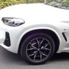 bmw x4 2023 -BMW--BMW X4 3DA-VJ20--WBA32CA0509T26571---BMW--BMW X4 3DA-VJ20--WBA32CA0509T26571- image 5