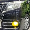 toyota esquire 2015 -TOYOTA--Esquire DBA-ZRR85G--ZRR85-0031465---TOYOTA--Esquire DBA-ZRR85G--ZRR85-0031465- image 14