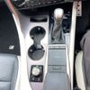 lexus rx 2022 -LEXUS--Lexus RX 3BA-AGL20W--AGL20-0025130---LEXUS--Lexus RX 3BA-AGL20W--AGL20-0025130- image 23