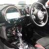 mini mini-others 2017 CFJ1343318 image 18