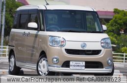 daihatsu move-canbus 2017 -DAIHATSU--Move Canbus DBA-LA800S--LA800S-0055561---DAIHATSU--Move Canbus DBA-LA800S--LA800S-0055561-