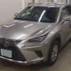 lexus nx 2017 CFJ1751467 image 9