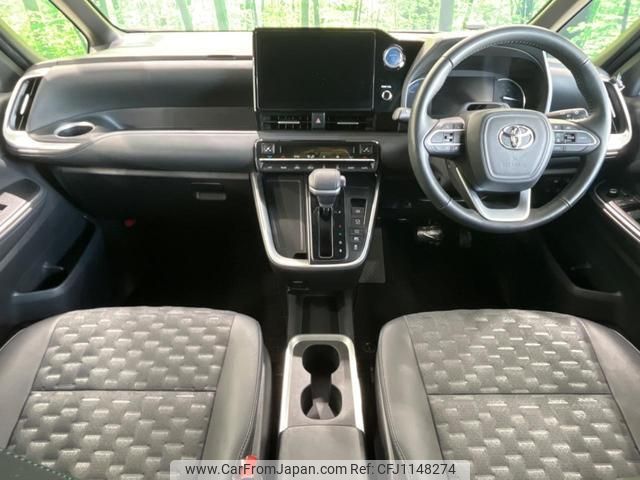 toyota voxy 2022 quick_quick_ZWR90W_ZWR90-0009377 image 2
