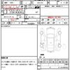 nissan leaf 2012 CFJ1603067 image 21