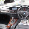 bmw 3-series 2013 -BMW 【福山 334ｿ 723】--BMW 3 Series LBA-KE25--WBAKE52030E720655---BMW 【福山 334ｿ 723】--BMW 3 Series LBA-KE25--WBAKE52030E720655- image 32