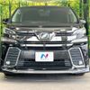 toyota vellfire 2015 quick_quick_AGH30W_AGH30-0048506 image 15