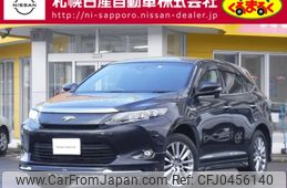 toyota harrier 2017 -TOYOTA--Harrier DAA-AVU65W--AVU65-0048717---TOYOTA--Harrier DAA-AVU65W--AVU65-0048717-