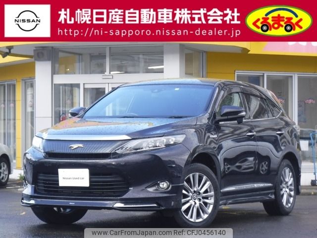 toyota harrier 2017 -TOYOTA--Harrier DAA-AVU65W--AVU65-0048717---TOYOTA--Harrier DAA-AVU65W--AVU65-0048717- image 1