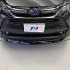 toyota harrier-hybrid 2022 CFJ1792493 image 4