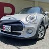 mini mini-others 2017 -BMW--BMW Mini DBA-XS15--WMWXS520902G83775---BMW--BMW Mini DBA-XS15--WMWXS520902G83775- image 4