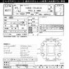 toyota yaris 2023 CFJ1580206 image 3
