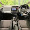 honda fit-hybrid 2015 CFJ1716763 image 2