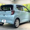 daihatsu mira-e-s 2020 CFJ1724344 image 17