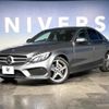 mercedes-benz c-class 2018 quick_quick_205004_WDD2050042R367813 image 16