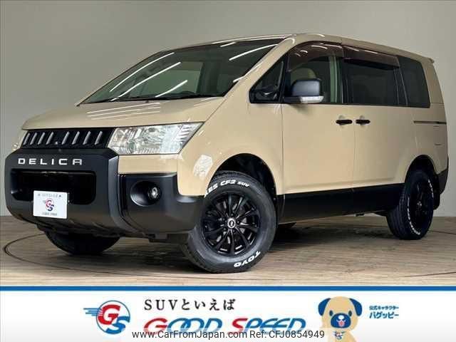 mitsubishi delica-d5 2009 quick_quick_DBA-CV5W_CV5W-0209542 image 1