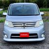 nissan serena 2010 M00170 image 15