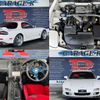 mazda rx-7 1999 quick_quick_GF-FD3S_FD3S-503276 image 2