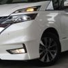 nissan serena 2019 -NISSAN 【名変中 】--Serena GFC27--149750---NISSAN 【名変中 】--Serena GFC27--149750- image 7