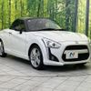 daihatsu copen 2017 CFJ1810169 image 14
