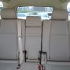 toyota land-cruiser-prado 2023 25431617 image 23