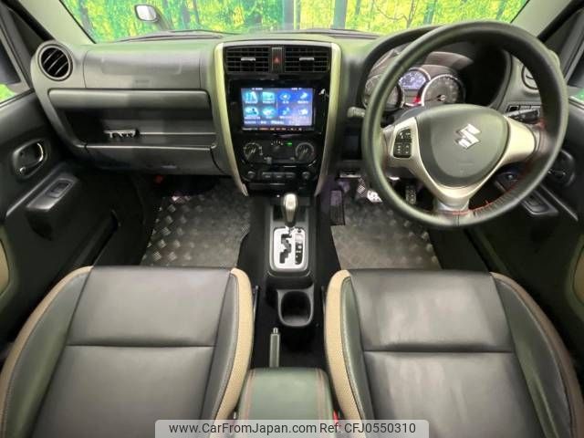 suzuki jimny 2015 -SUZUKI--Jimny ABA-JB23W--JB23W-743841---SUZUKI--Jimny ABA-JB23W--JB23W-743841- image 2