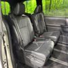 toyota noah 2023 quick_quick_MZRA90W_MZRA90-0034317 image 9