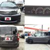 toyota noah 2011 -TOYOTA--Noah DBA-ZRR70G--ZRR70-0403751---TOYOTA--Noah DBA-ZRR70G--ZRR70-0403751- image 9